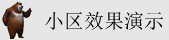 扣肥老逼视频